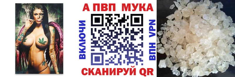 ГЕРОИН Богучар