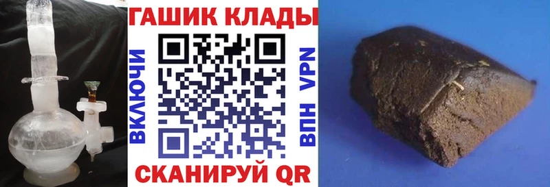 MEGA маркетплейс  Богучар  Гашиш индика сатива  цена наркотик 