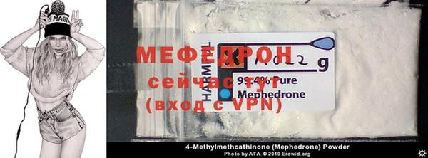 PSILOCYBIN Беломорск