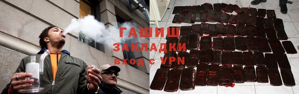 СК Белокуриха