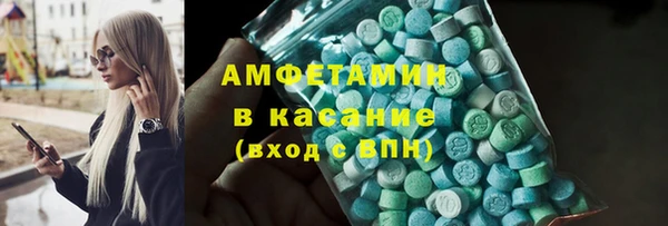 СК Белокуриха