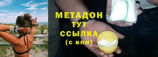 СК Белокуриха