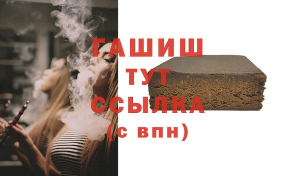 PSILOCYBIN Беломорск