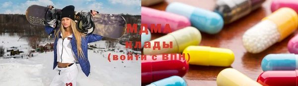 первитин Белоозёрский