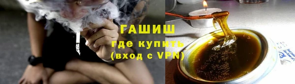 дживик Вяземский