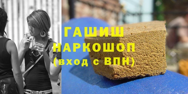 винт Вязьма