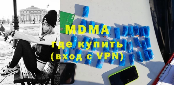 дживик Вяземский