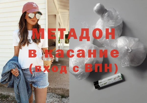 винт Вязьма