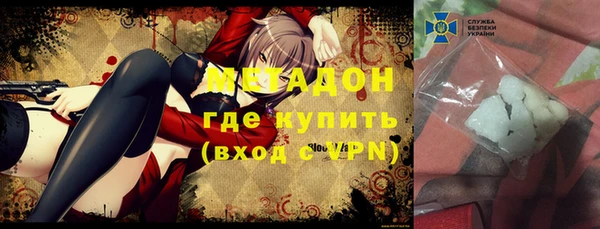 дживик Вяземский