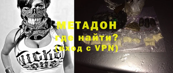 дживик Вяземский