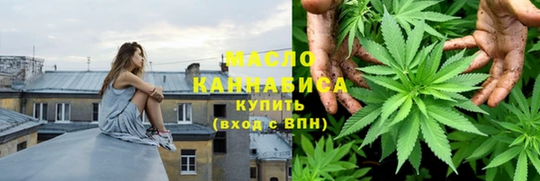 PSILOCYBIN Беломорск