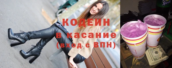 винт Вязьма