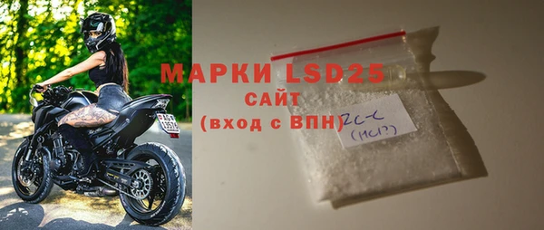 дживик Вяземский