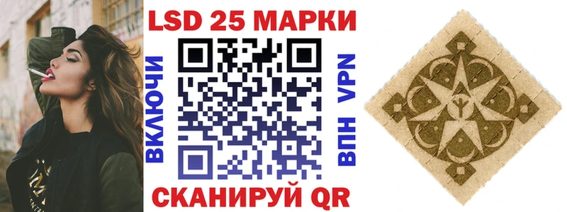 hydra рабочий сайт  Богучар  Марки NBOMe 1,8мг 