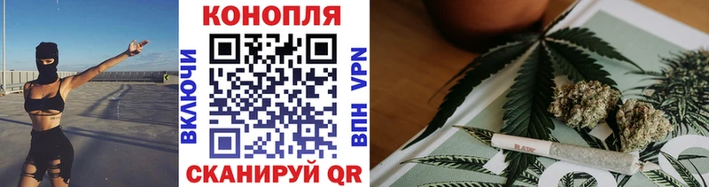 цена   Богучар  это какой сайт  Шишки марихуана планчик  ОМГ ОМГ маркетплейс 